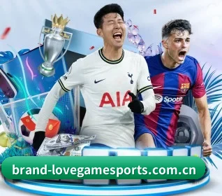 爱游戏体育 APP 界面（AIGAME SPORTS）